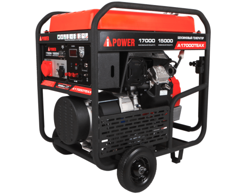 A-iPower A17000TEAX